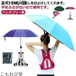 yz y ֗ GȂ ȒP ܂肽ݎP P Ԃ nYt[ J悯 J oR o[xL[ wP