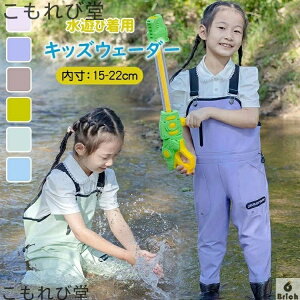 yzEF[_[ ̎q j̎q 15-22cm vCEFA C tC Sh i  C c V ނ 