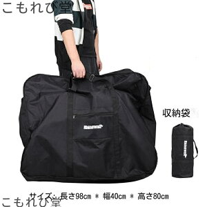 yzϖ A ^ s  e ֗ ^ ܂肽 pP[Xt L[obO ֍s [obO ] oCN