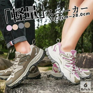 yzoRC Y fB[X  Jbv Xj[J[ C V[Y EH[LOV[Y AEghA L 傫TCY T