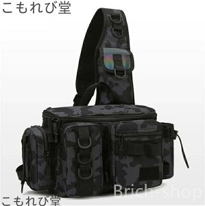 【送料無料】フィッシングショルダーバッグ 大容量 ショルダー 防水 ランガンバッグ ウエストバッグ ショルダーバッグ タックルバッグ バッグ
