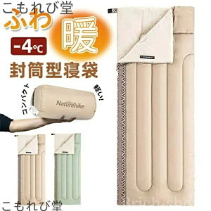 yzhЃObY ً}p nk Rێdl A\ AOk ې􂢂ł 1lp ^ 􂦂Q RpNg Vt