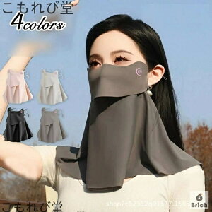 yzUVJbg ⊴ }XN  fB[X ΍L lbNJo[ AEghA bVK[h X|[c  ڐG tFCX }XN