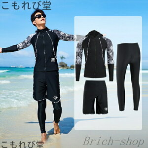 yz_CrO  H EGbg X[c Y ~bVK[h fB[X Zbg  ubN Jbv 傫TCY Zp[g ̌^Jo[ Vm[PO  