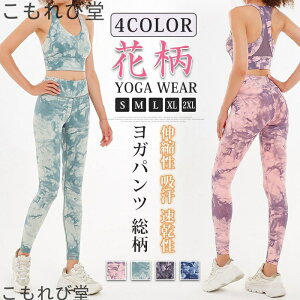 yzKEFA ㉺Zbg KZbg fB[X Kpc MX X|[cu {^jJ ԕ  