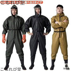 yzEF[_[ jp `FXgnCEF_[ t[ht tC ނ hȂ EF[_[ h z ʋC  cA J