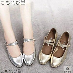 yz_XV[Y fB[XV[Y Ќ_X LL _XC Kp r p nCq[ 傫TCY  o X