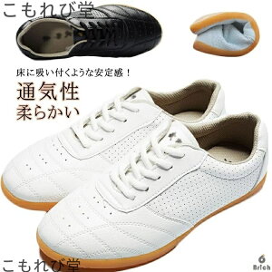 yzɌV[Y Jt[V[Y ʋC _炩 ~߂̌C pC jp zCg ubN pC ꒵ Z ^C X|[cV[Y