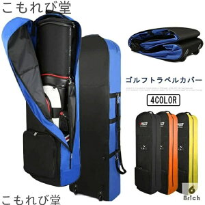 yzLX^[t Jo[ gxJo[ gxP[X LfBobO ܂肽 [[t StobO gxJo[