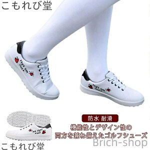 yzL AEghA v[g i C O EH[LO ɂ ₷ ^C V[Y Stp  wl C