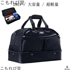 yzK[gobO e V[Y[obO y Stp{XgobO 2way  {XgobO fB[X Y