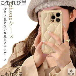 yzACtHP[X P[X iPhone16 LeBO iPhone16 iPhone15 Yی X}zJo[ Lg 15pro 킢 iPhone16 iPhone14 ACtHP[X