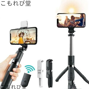 yz360x]\ OrX^h Rt 7iKLk B Ort B_ LEDCgt ZJ_ Bluetooth B_