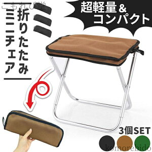 yz|Pbg ^ |[^u y 3Zbg ܂肽݈֎q Lv AEghA 3FIׂ y  g RpNg