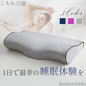 yz 肵  N Â 񂪒ɂȂȂ ܂ ᔽ Xg[glbN  ^̒݌v  ᔽ