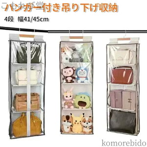 yzRNVP[X 3 ʂ݃EH[|Pbg fBXvC [ [ [{ yzʂ 4i[P[X