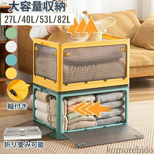 yzyVZ[Iz[{bNX e ߑP[X Wt LX^[t {bNX e Rei ܂݉\ [P[X