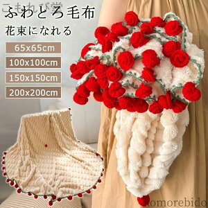 yzuPbg [΍ ӂƂѕz ѕz ԑ t[ 3D  ӂӂ ̓ VO uPbg ėp ԑuPbg