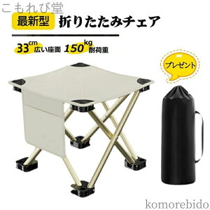 yzy Xc[ ܂肽݈֎q L ܂肽݃`FA s CX AEghA`FA RpNg |[^u ܂ ^