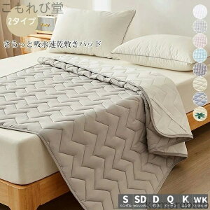 yzpbgV[c ԕ ~ ~pbh t pbhV[c xbhV[c H xbhpbg  Q I[V[Y }CNt@Co[ 