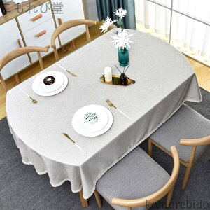 yzh e[u}bg [X ϔM n e[uNX 140×200 }`Jo[ ȉ~`̃e[uJo[  k  _CjO