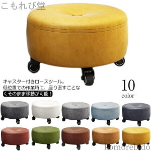 yzGXeXc[ NbV Xc[  ֎q 3 e LX^[t ]֎q yfBLA tbgPAXc[ T