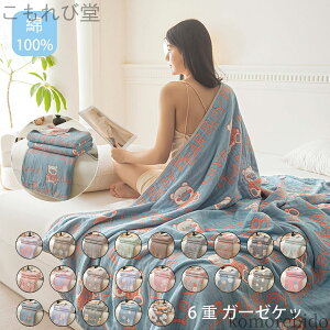 yzqԂɂD 6dK[[Pbg^IPbg Q̋zʋC I[V[YΉ I[KjbNRbggp