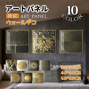 yzKX A[gpl |X^[ G ۓI A~ EH[fR |G A[gt[ zt ǉ S[h JƏj Ǌ|