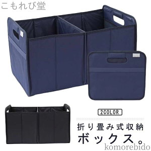 yz|Ȃ {bNX V[g{bNX ԓ e ו ֗ t J[p  ܂ [ d؂ ԍ ^ [{bNX