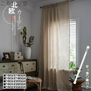 yzډB CՒf  Ȗ fM d؂ Ȗ ins ˂_t J[e 􂦂 Ռ Ւf hA Ԏd؂ Ki Q 