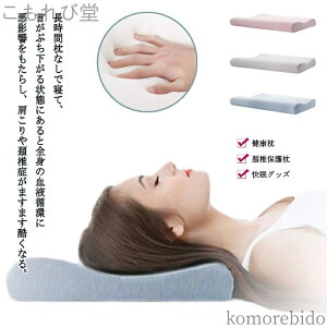 yz 񂱂 ̓ ɂ ɕS ɂȂ  Xg[glbN  Ⴂ  Œ5cm ܂ ɂ₳