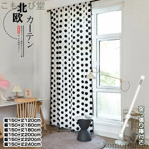 yzk ins   ډB J[e ̂ Ռ Ԏd؂ O hbg hA sv ˂_t Ԏd؂J[e