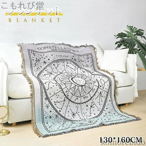 yzGǂ ѕz IV 􂦂 I[V[YPbg ^yXg[ [΍ uPbg  \t@[ |zc 唻