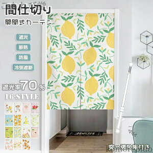 yzJtFJ[e ς_Ή J[e hAJ[e Ԏd؂J[e ̂ Lb`   ʕ d؂ g