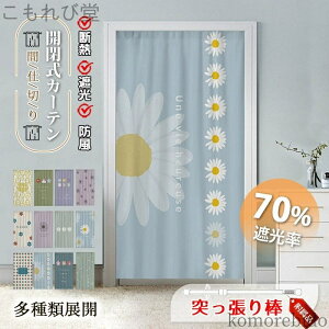 yzԎd؂J[e ȒP d؂ Q O Ռ J[e ̂  Ԏd؂ q ډB g ԕ  ˂_