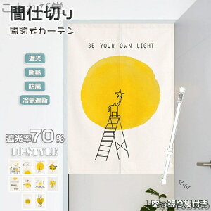 yzk hAJ[e Ԏd؂ Ց ς J[e Eߏ g   ډB d؂   ̂ _t q