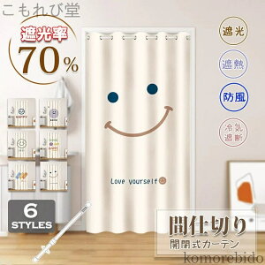 yzJ[e Lb` Ȗ ډB CՒf d O Ί Ԏd؂J[e ˂_  킢 ̂ Ռ  Q