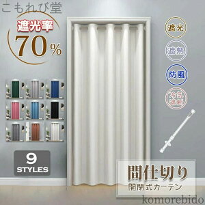 yzJ hA Ւf Q n Lb` CՒf ˂_ Ô Ռ Ԏd؂J[e d؂  J[e 