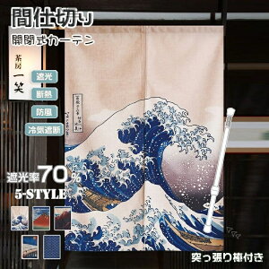 yzՑ X OK Ԏd؂J[e ډB JtFJ[e hAJ[e  { g ̂ G ς_Ή