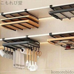 yz JbeBO{[h ܂ȔX^h ܂Ȕu Lb`[ Lb`[ [bN XeX fXNp䏊[ t^