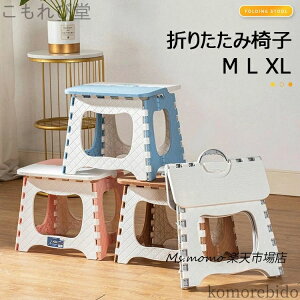 yz^ ނp֎q [Xc[  LbY ܂ CX Xc[ ֎q vX qp [`FA ܂肽݈֎q