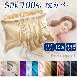 yze R 52x74cm VN Ж Q Jo[  VN ΍   Ch~ 19 ێ