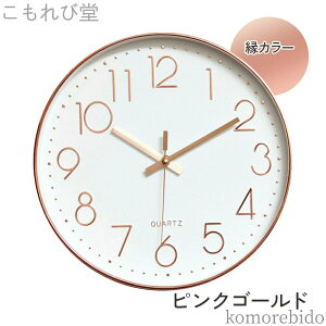 yzO[ 傫 É  dg bj   k Ƃ IV q Vv ǂ Ǌ|v 킢