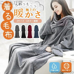 yzO ~ uPbg  RR Y ѕz [EFA ѕz 킢 pW} ObY fB[X