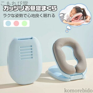 yzQ ItBX 󌱕׋ y ܂肽ݎ  ObY  fXN Q ܂ K r   xe gі