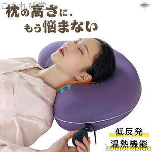 yzM ŃT|[g C 񂱂 Ō  X}z ᔽ Lw `L   ܂   