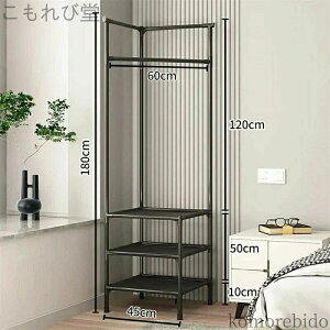 yzmbN ubN R[i[ Vv [ R[i[ R[gnK[  ȃXy[X ߗ X 3i It nK[bN