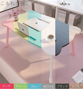 yzy ^ubgX^h @\ [e[u n`̑~j ܂肽݃e[u at ȃXy[X