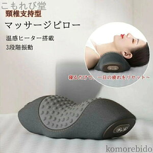 yz w ܂ lbN}bT[W[ M×U }bT[W  QU }bT[WNbV }   b