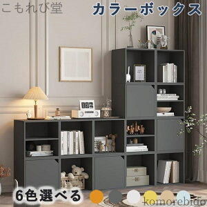 yzJ[{bNX t LrbN gݍ킹 I [I [  {I [{bNX t [ L[u{bNX [BOX